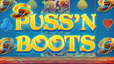 pussn boots